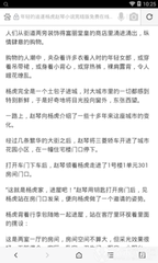 上了菲律宾黑名单多久可以消掉_菲律宾签证网